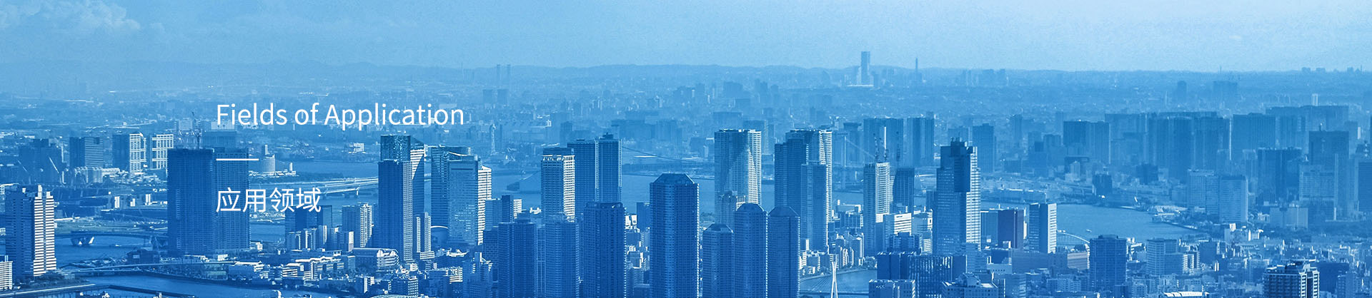 应用系列-焦点娱乐 — 大舞台,有梦您就来! jjyl
,焦点娱乐水泵,离心泵,消防泵,排污泵-焦点娱乐水泵，焦点娱乐泵业集团厂家直销