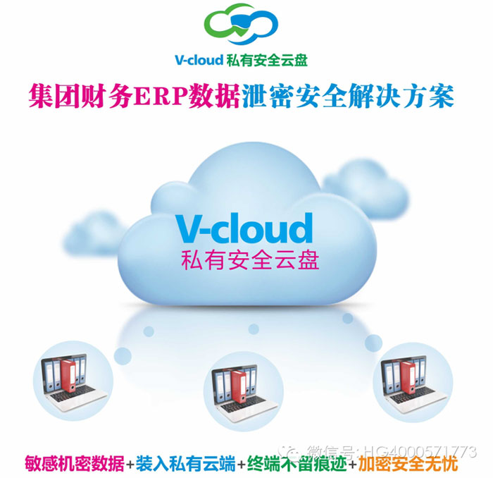 qm球盟会网站
