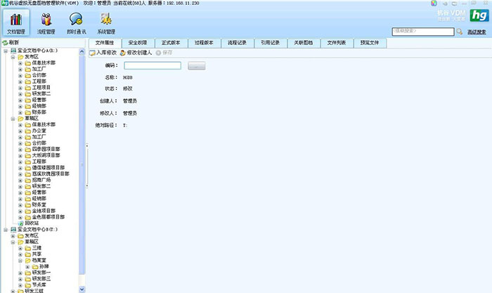 qm球盟会网站