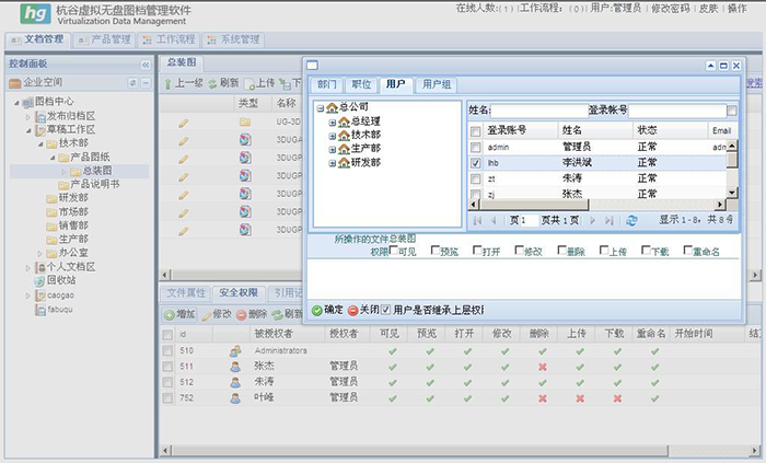 qm球盟会网站