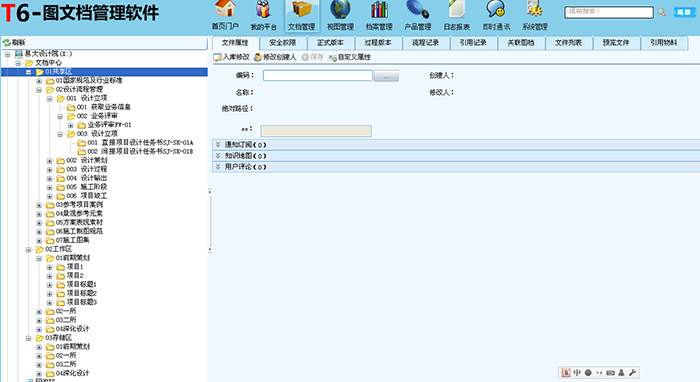 qm球盟会网站