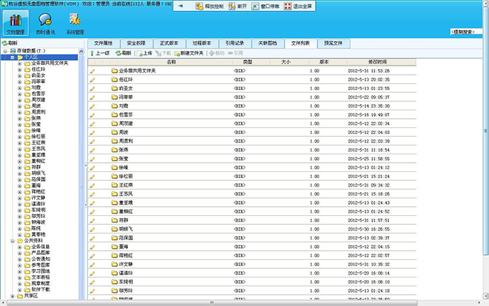 qm球盟会网站