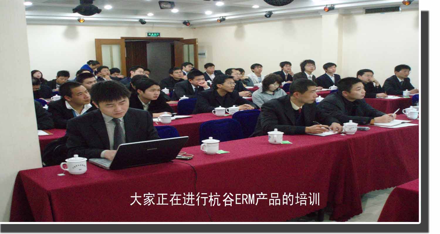 qm球盟会网站