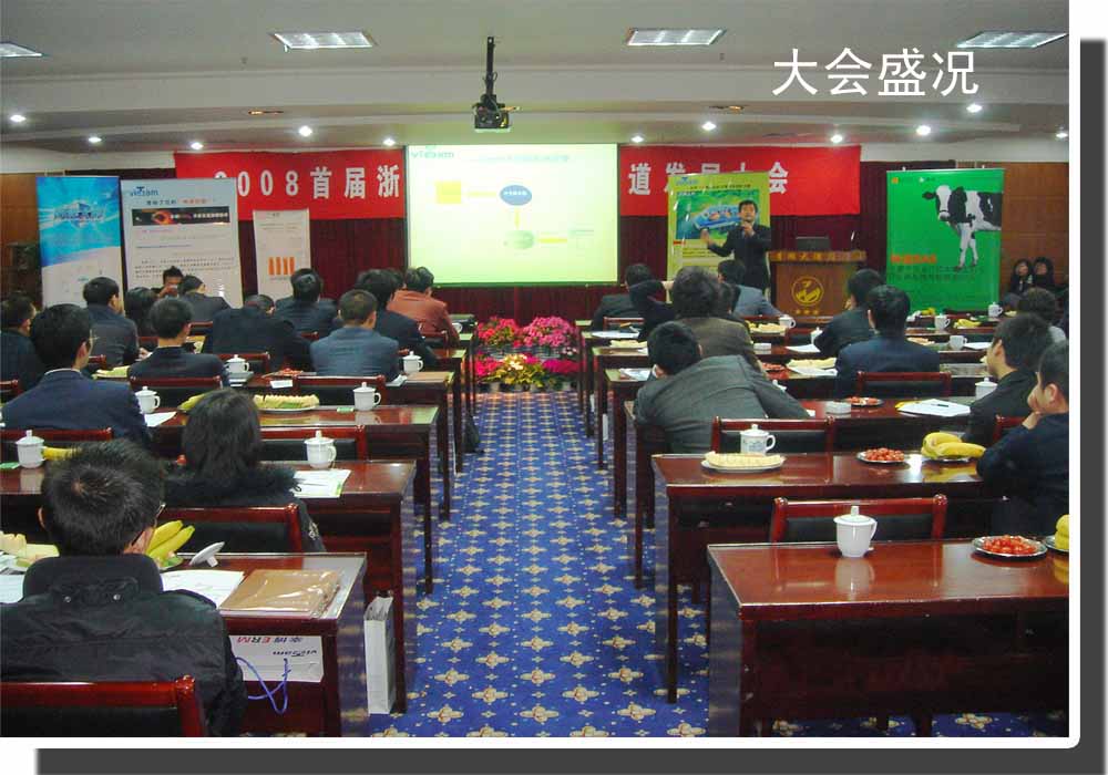 qm球盟会网站