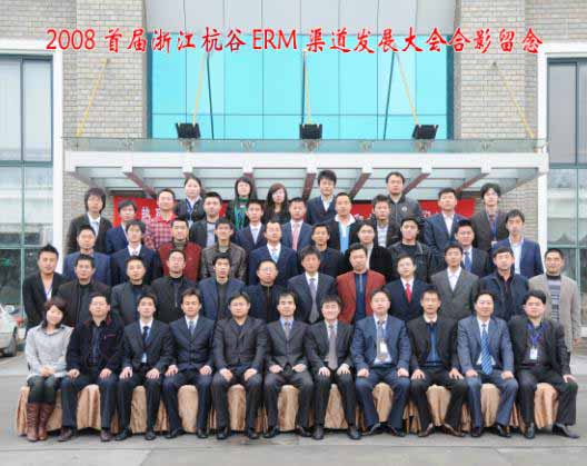 qm球盟会网站
