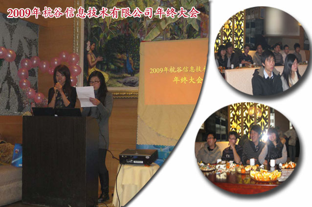 qm球盟会网站