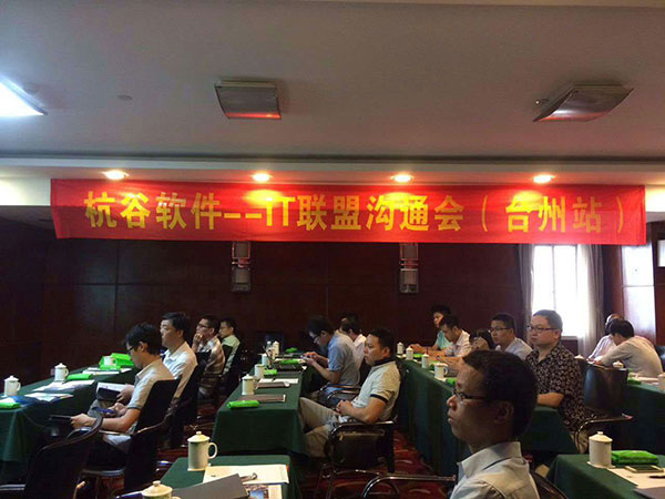 qm球盟会网站