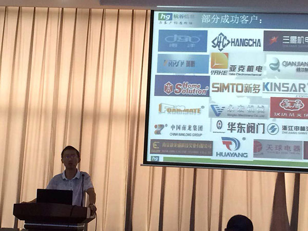 qm球盟会网站