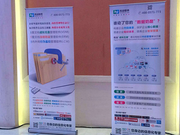 qm球盟会网站