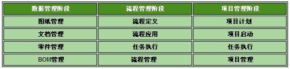 qm球盟会网站